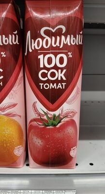Любимый томат