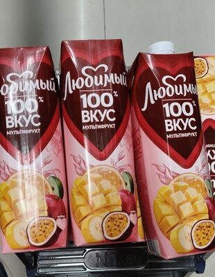 Любимый