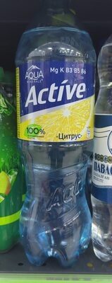 актив цитрус смотка большой
