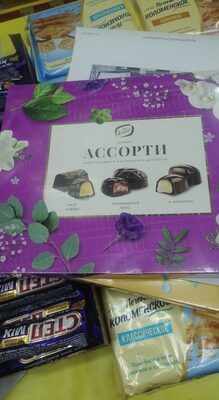 Конти конфеты в коробке ассорти фиолетовая