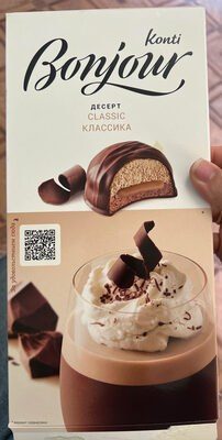 Bonjour klassisk