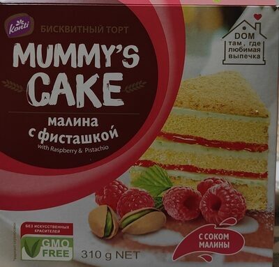 Торт бисквитный mummy's cake "малина с фисташкой"