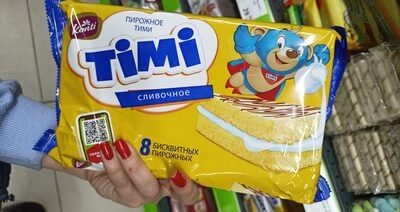 Тими