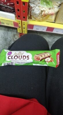 милки кладс зелёный