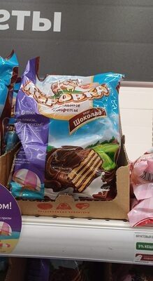 Конфета Вафельная шок коровка 250гр