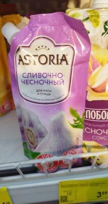 майонез