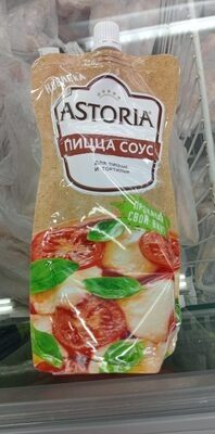Астория пицца соус