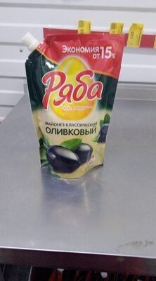 Ряба оливковый 656г