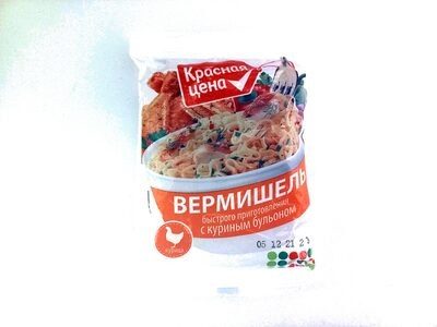 Вермишель быстрого приготовления с куриным бульоном
