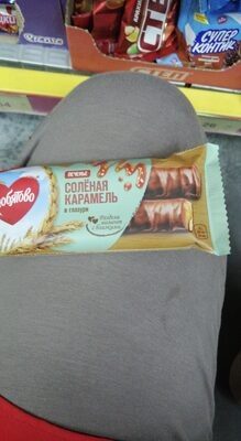 Печенье солёная карамель