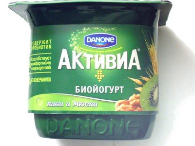 Активиа Биойогурт Киви и мюсли