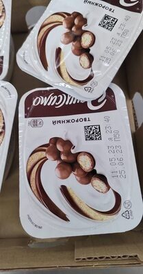 Продукт творожный с хрустящими шариками в шоколаде