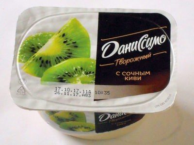 Даниссимо Творожный с сочным киви 130г