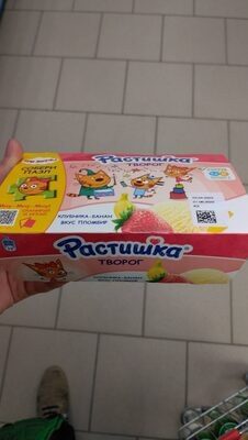 Творог Растишка клубника-банан пломбир 270г
