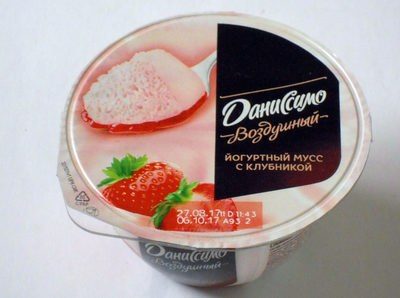 Даниссимо Воздушный Йогуртный мусс с клубникой