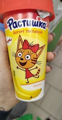 Растишка питьевой банан