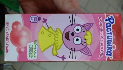 Молочный коктейль Растишка бабл-гам 210г