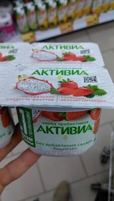 Биойогурт активиа клубника яблоко питахайя 130г