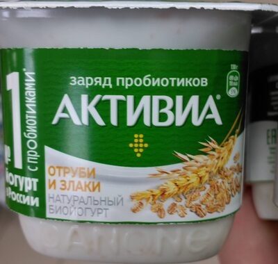 Биойогурт Активиа отруби злаки 130г