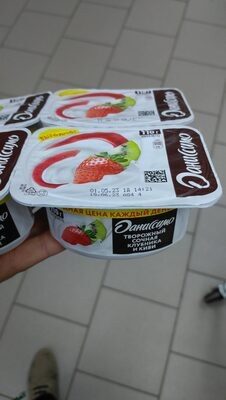 Йогурт творожный даниссимо соч. клубника и киви 110г