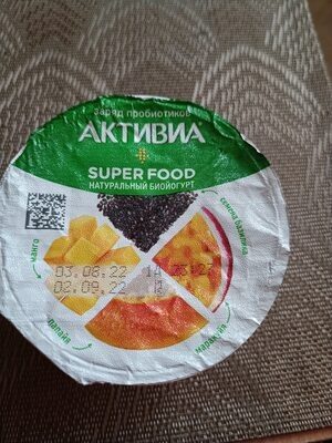 натуральный биойогурт