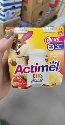 Актимель клубника банан с зайцем