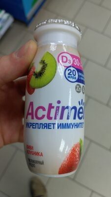 Actimel киви клубника 95г