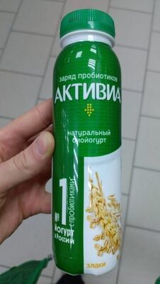 Биойогурт питьевой активиа злаки 260г