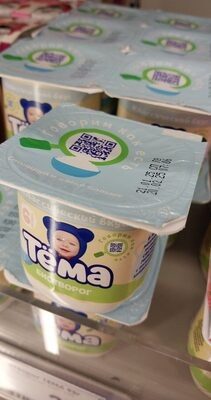 тема
