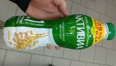 Биойогурт питьевой активиа злаки 870г