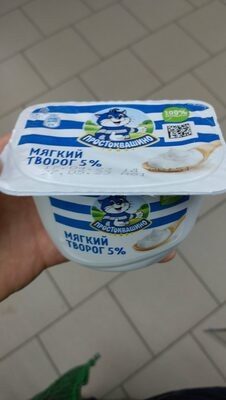 Творог мягкий Простоквашино 5% 170г