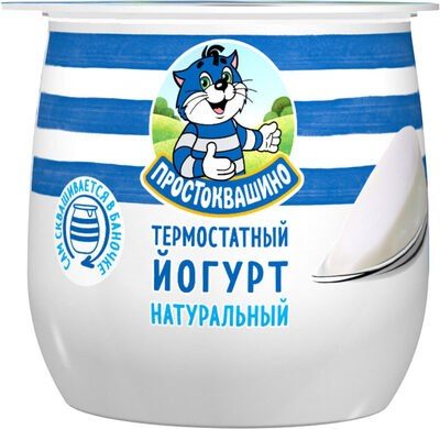 Термостатный йогурт