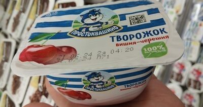 Творожок вишня-черешня