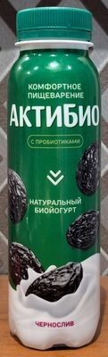 АктиБио
