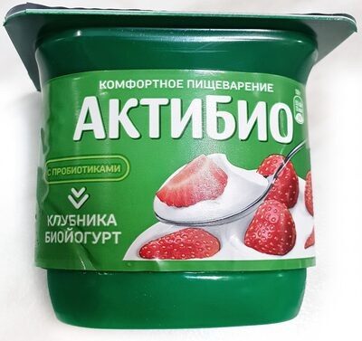 Биойогурт с пробиотиками - Клубника
