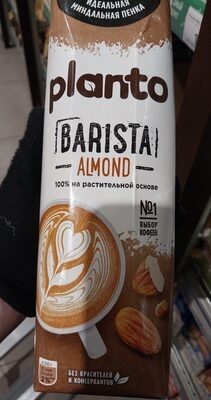 миндаль планто