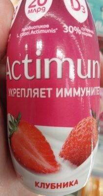 Кисломолочный продукт, обогащённый лактобактериями L. casei и витаминами B6 и D3, с клубникой и цинком