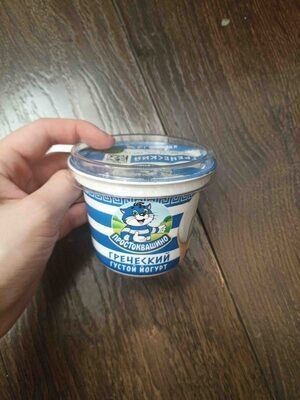Greek Yogurt Prostokvashino