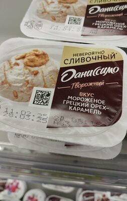 Данисимо Грецкий орех миндаль