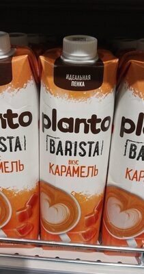 Растительное Молоко Вкус Карамель