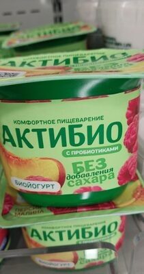 Биойогурт Актибио Персик Малина