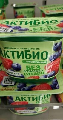 Биойогурт Актибио Черника Клубника