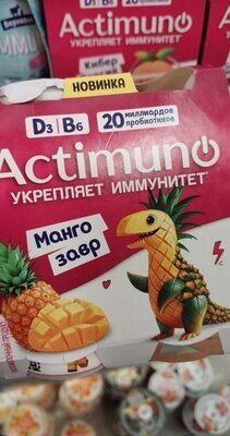 актимуно мангозавр