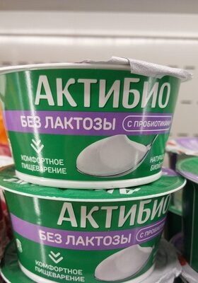Биойогурт Актибио б.л