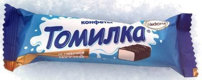 Конфеты Томилка со сливочной нугой