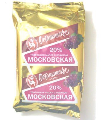 Творожная масса с изюмом «Московская» 20%