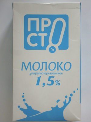 Молоко ультрапастеризованное 1,5 %