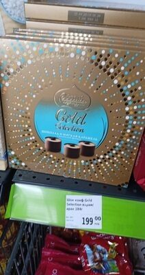 Конфеты gold selection