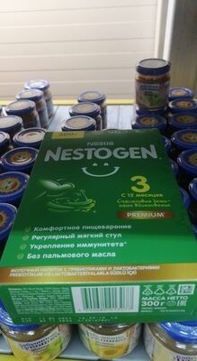 нестожен