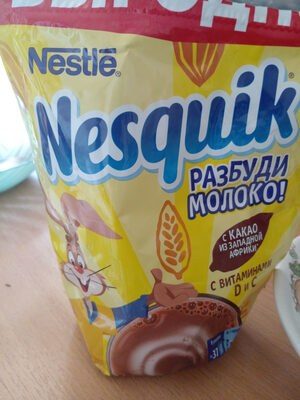 nesquik